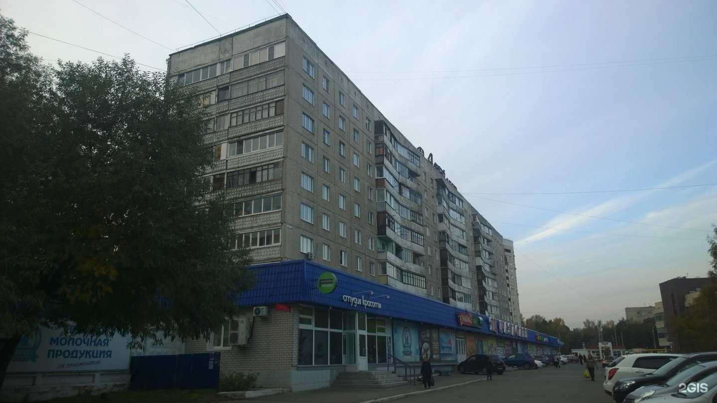 Отзывы на компанию Раум в Барнауле c фото - фотография 2 из 2