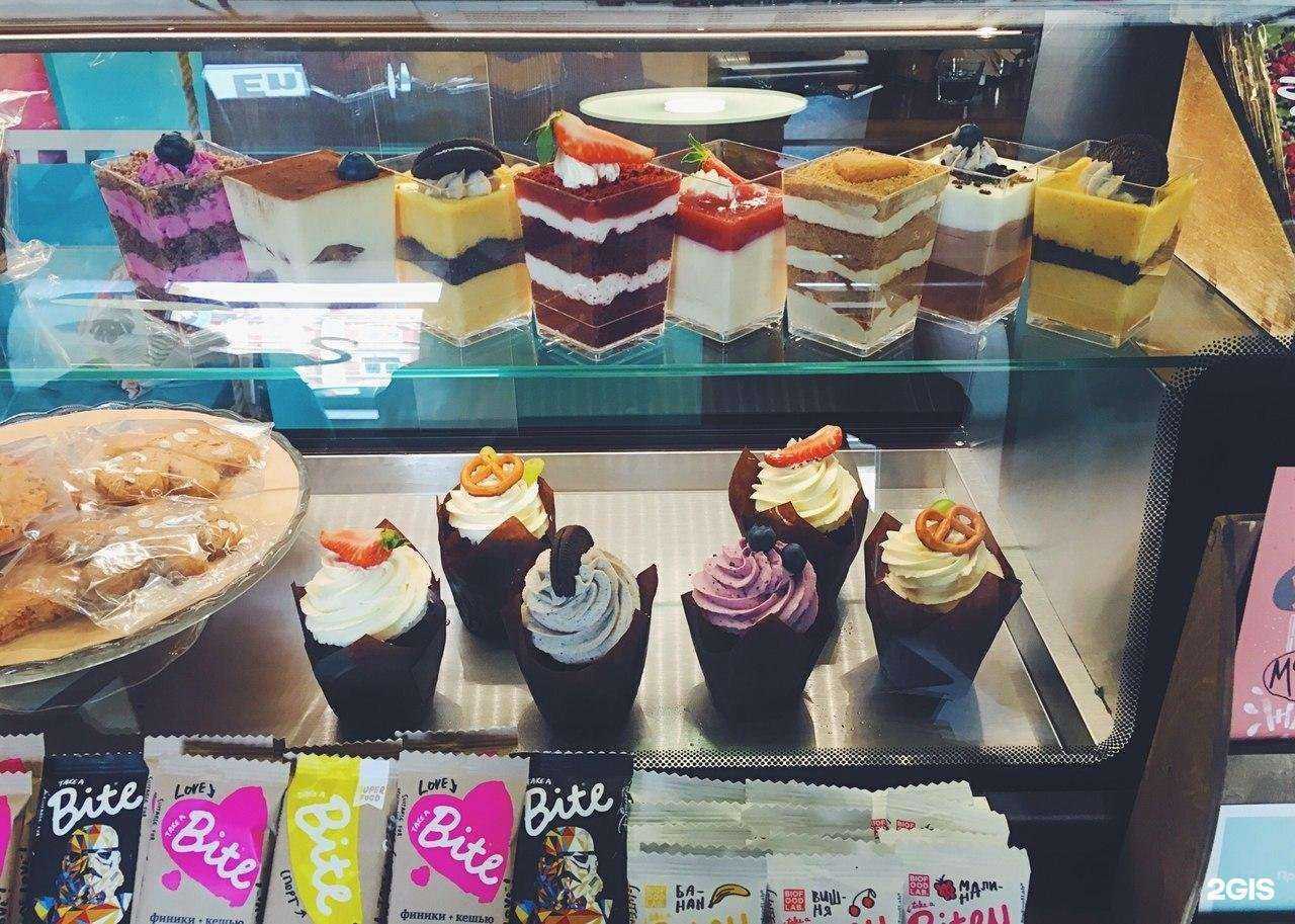 Отзывы на компанию Aloha coffee в Уфе c фото