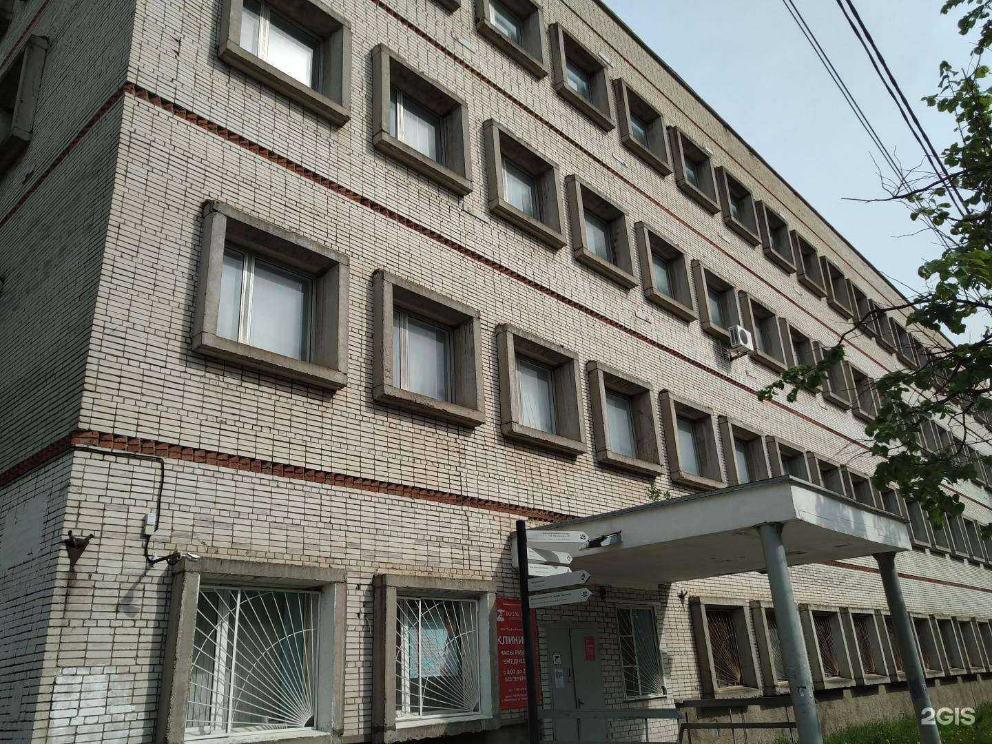 Отзывы на компанию Мои госуслуги  в Звенигороде c фото - фотография 2 из 2