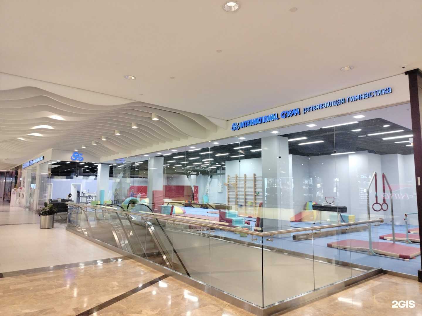 Отзывы на компанию International Gym, гимнастический клуб в Красногорске c фото