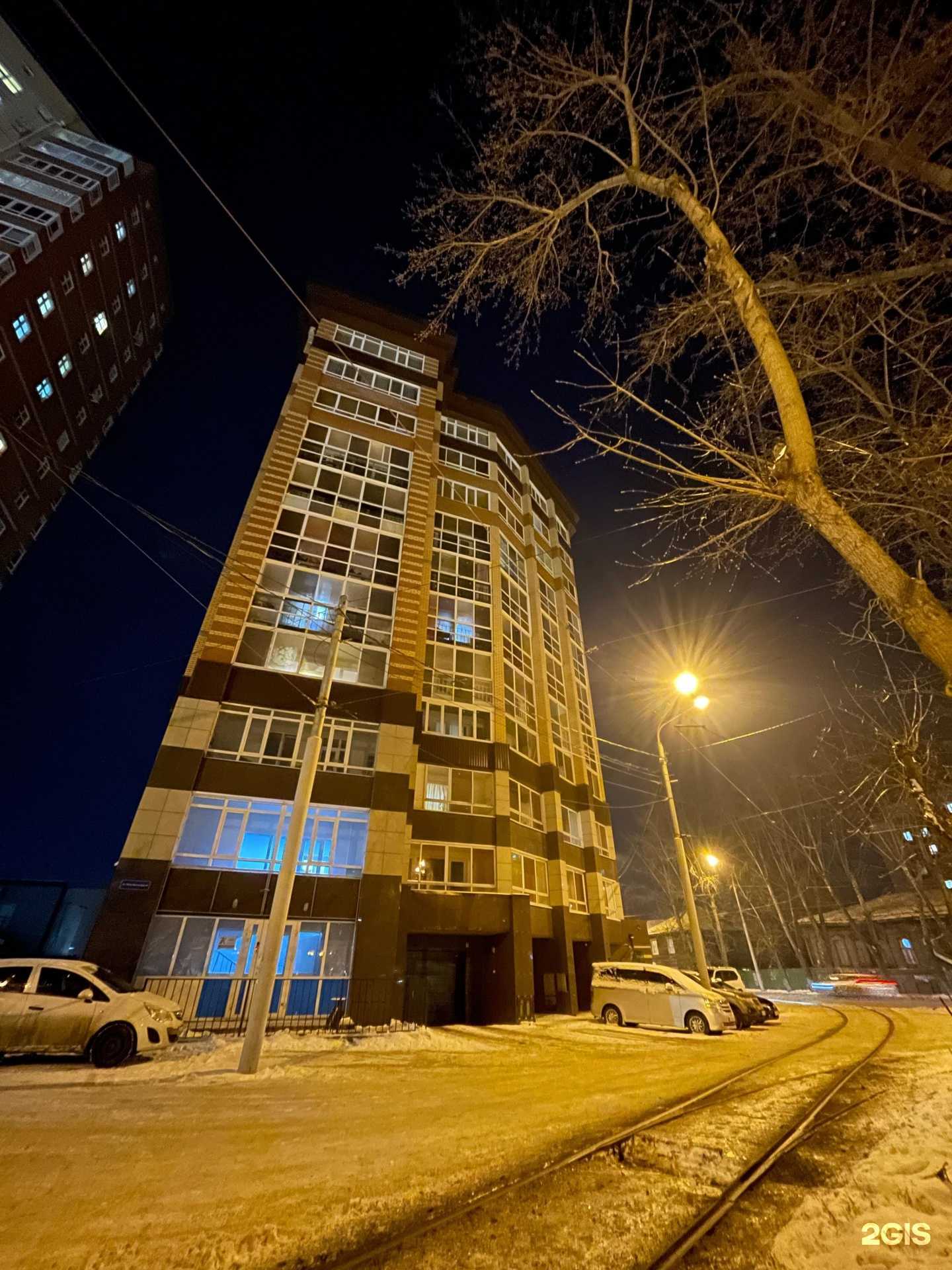 Отзывы на компанию Томская инжиниринговая компания в Томске c фото - фотография 2 из 2