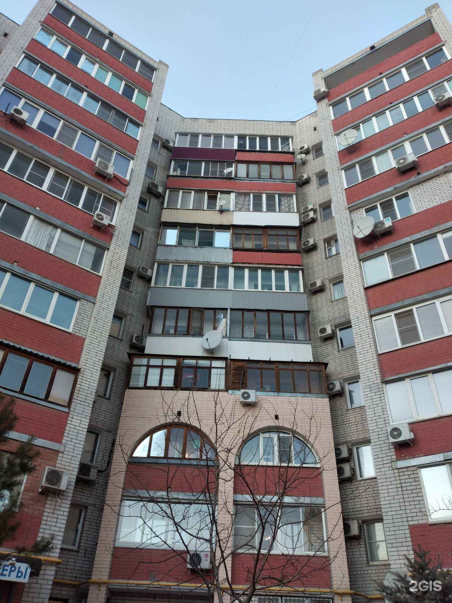 Отзывы на компанию Живая вода в Волгограде c фото - фотография 2 из 2