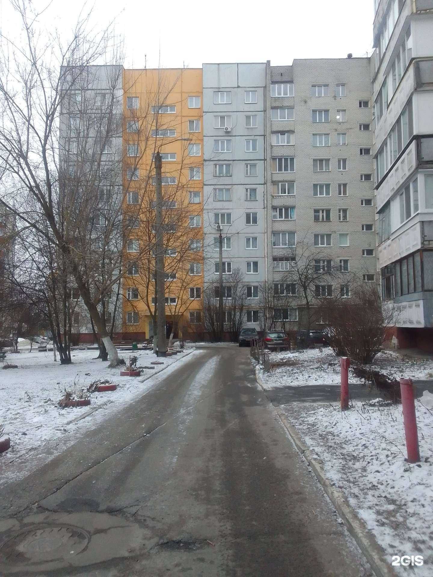 Отзывы на компанию Холод Брянск в Брянске c фото - фотография 2 из 2