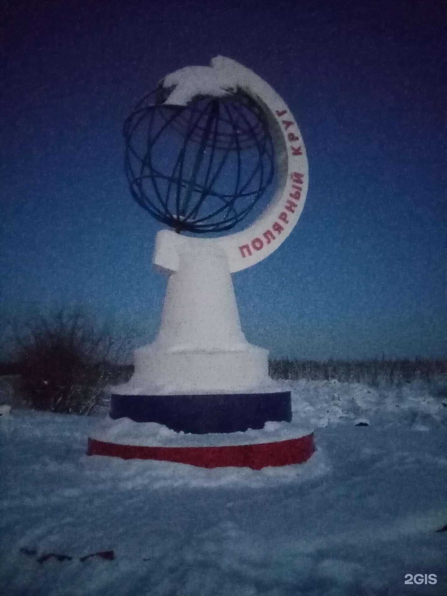 Отзывы на компанию Арбитражный управляющий Афонин В.А. в Челябинске c фото