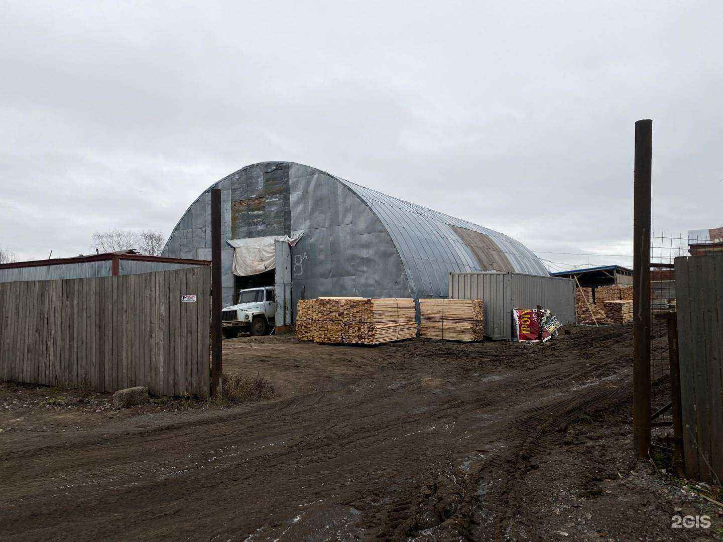 Отзывы на компанию Производственное предприятие брусчатки в г. Великий Устюг c фото