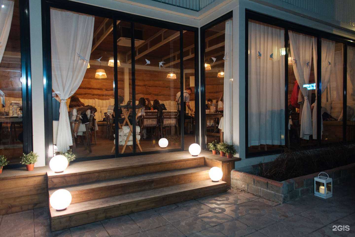 Отзывы на компанию Жан Хуан Лу в Новосибирске c фото