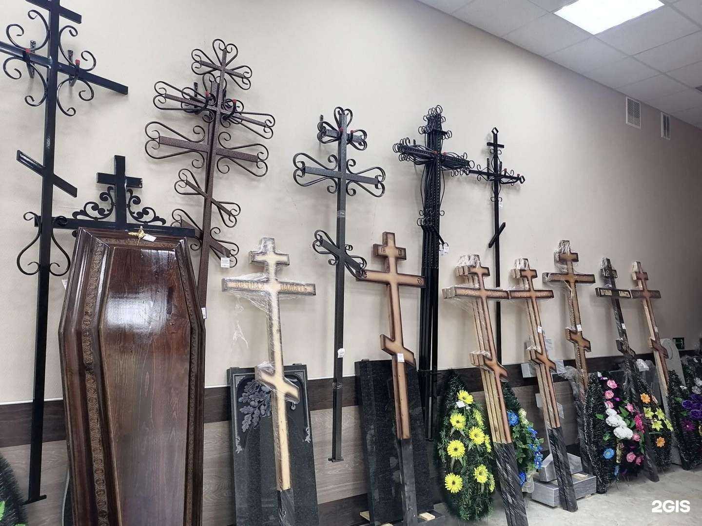 Отзывы на компанию Память в г. Димитровград c фото