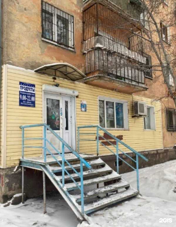 Отзывы на компанию Кураж в Омске c фото - фотография 2 из 2