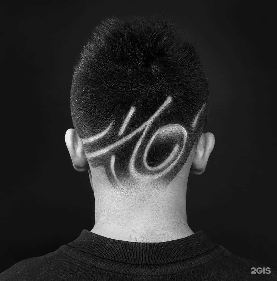 Отзывы на компанию Borodach в Щёлкове c фото