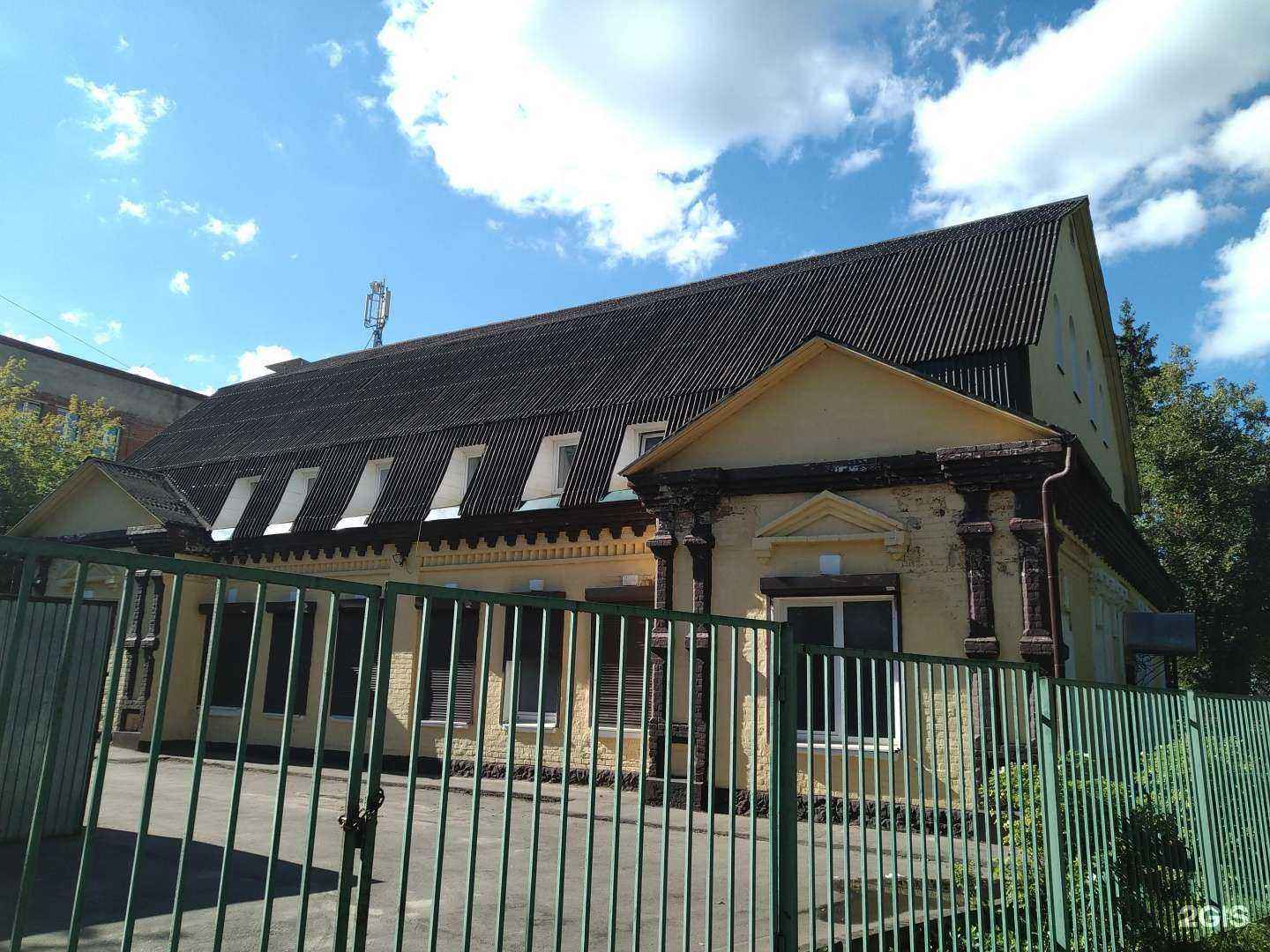 Отзывы на компанию Крылья в г. Апрелевка c фото