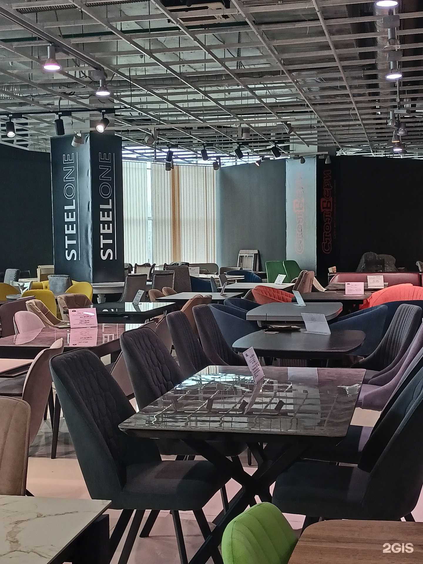 Отзывы на компанию Столбери в Реутове c фото