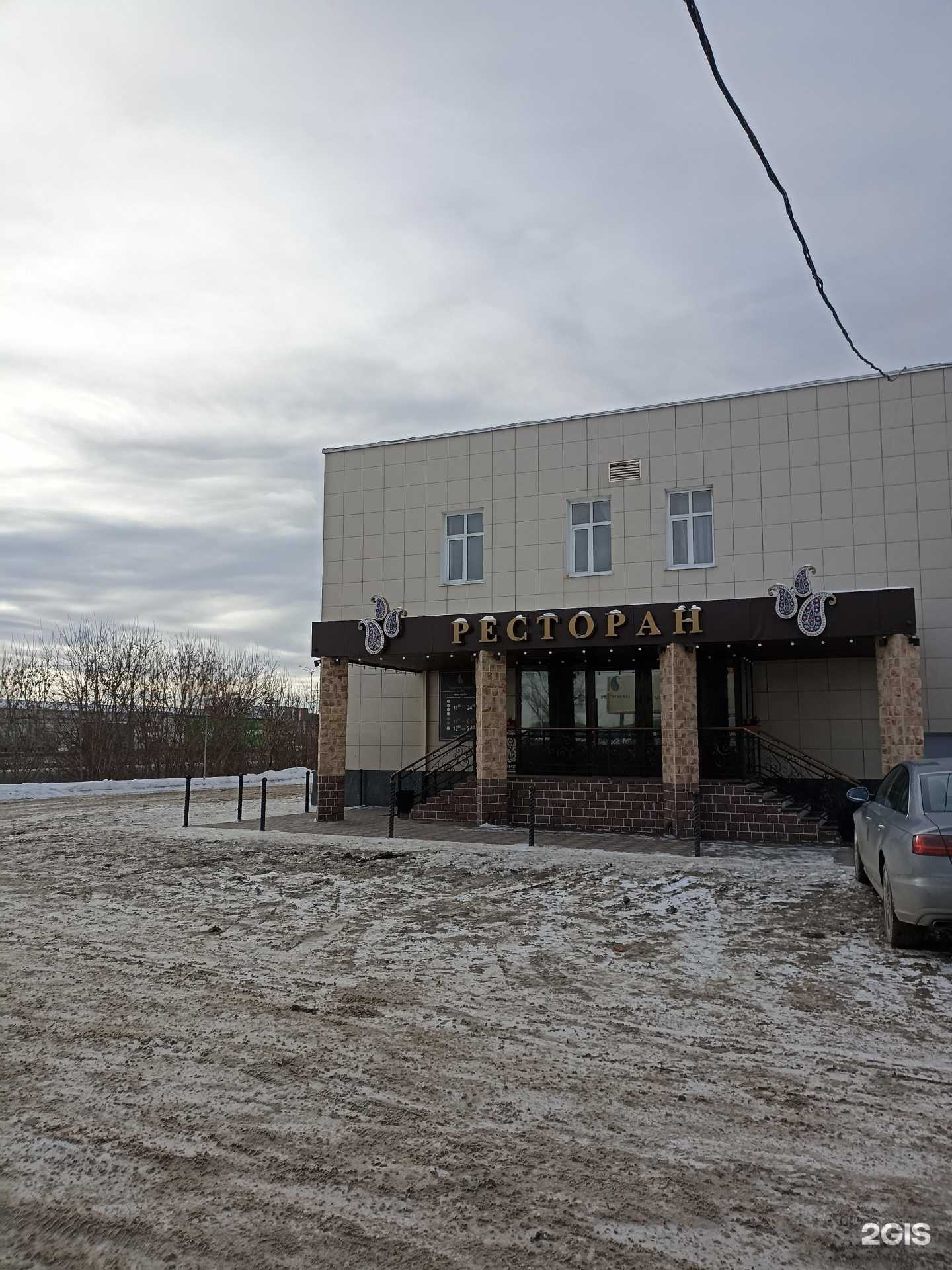 Отзывы на компанию Бакинский дворик в Набережных Челнах c фото - фотография 2 из 2