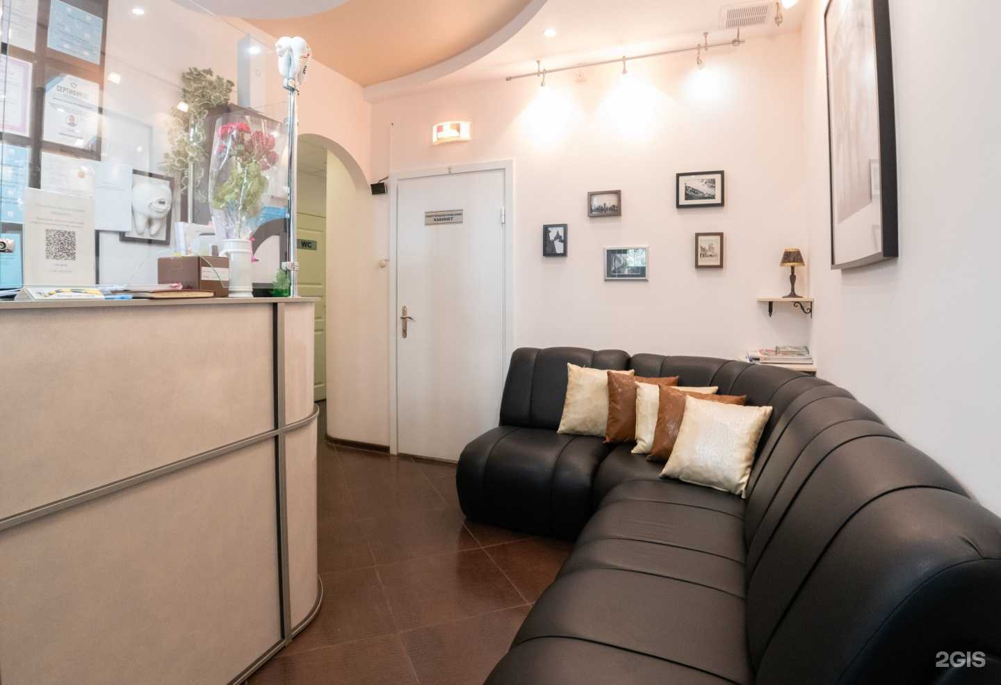 Отзывы на компанию Медента в г. Нижний Новгород c фото