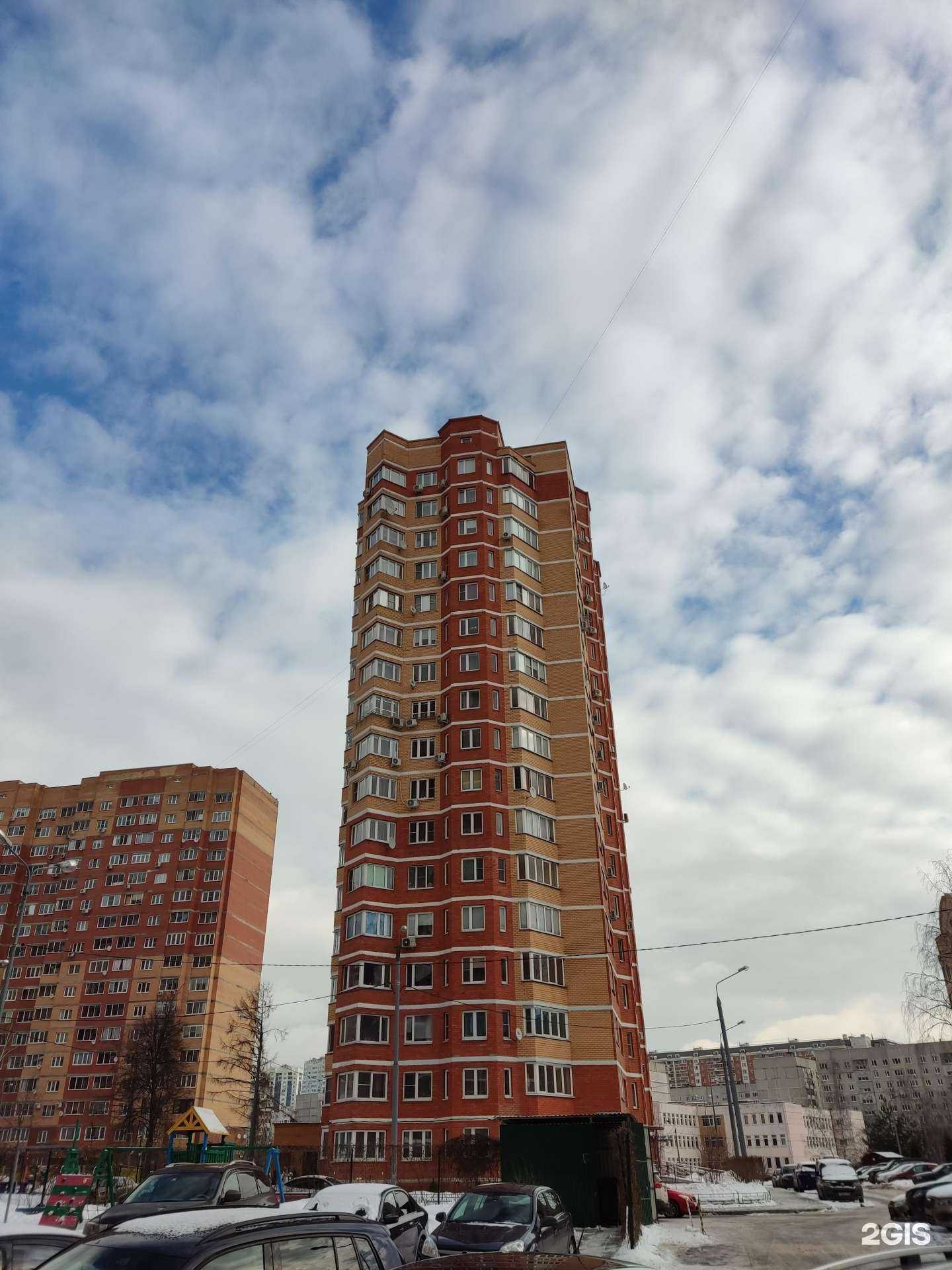 Отзывы на компанию Unavischool в г. Балашиха c фото