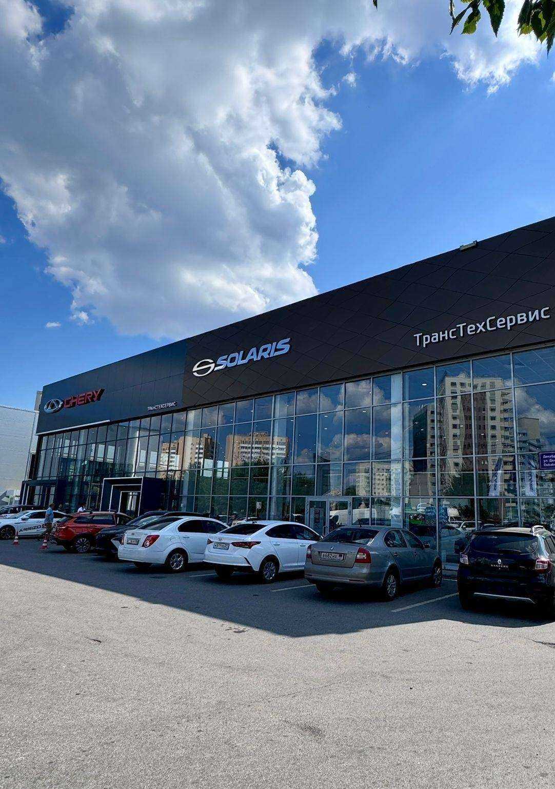 Отзывы на компанию ТрансТехСервис в г. Казань c фото