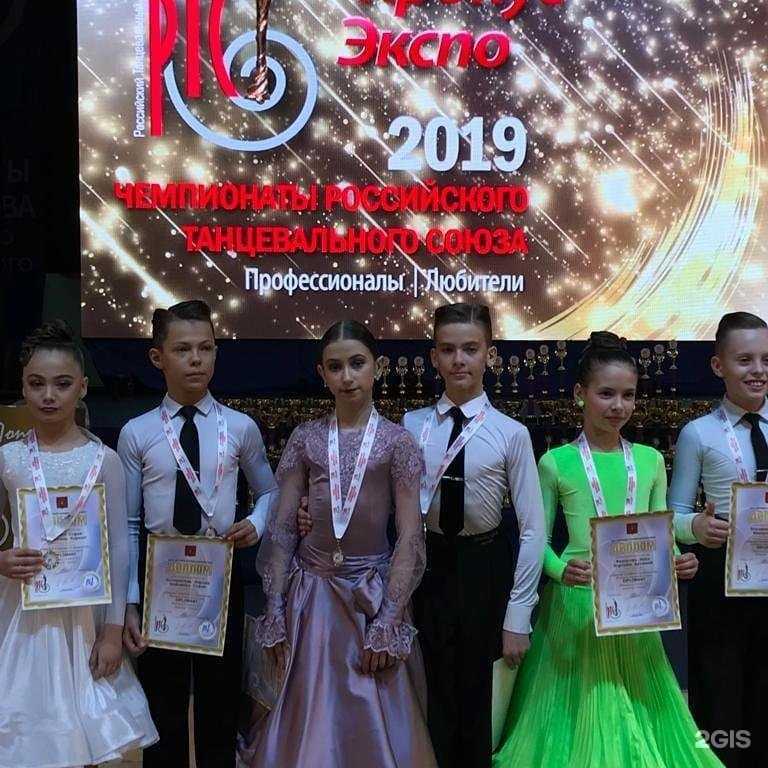 Отзывы на компанию Эдельвейс в г. Тула c фото