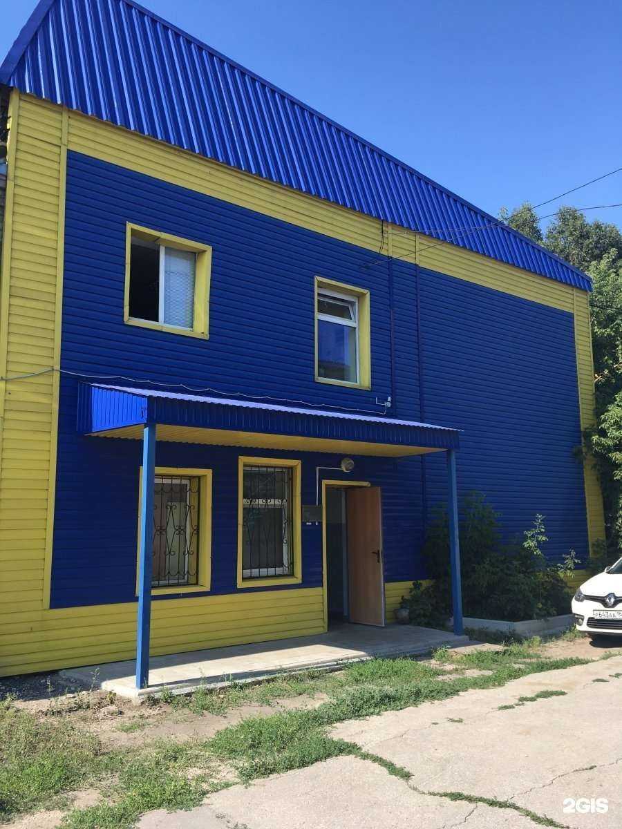 Отзывы на компанию Типография Компресс-Моска в Самаре c фото