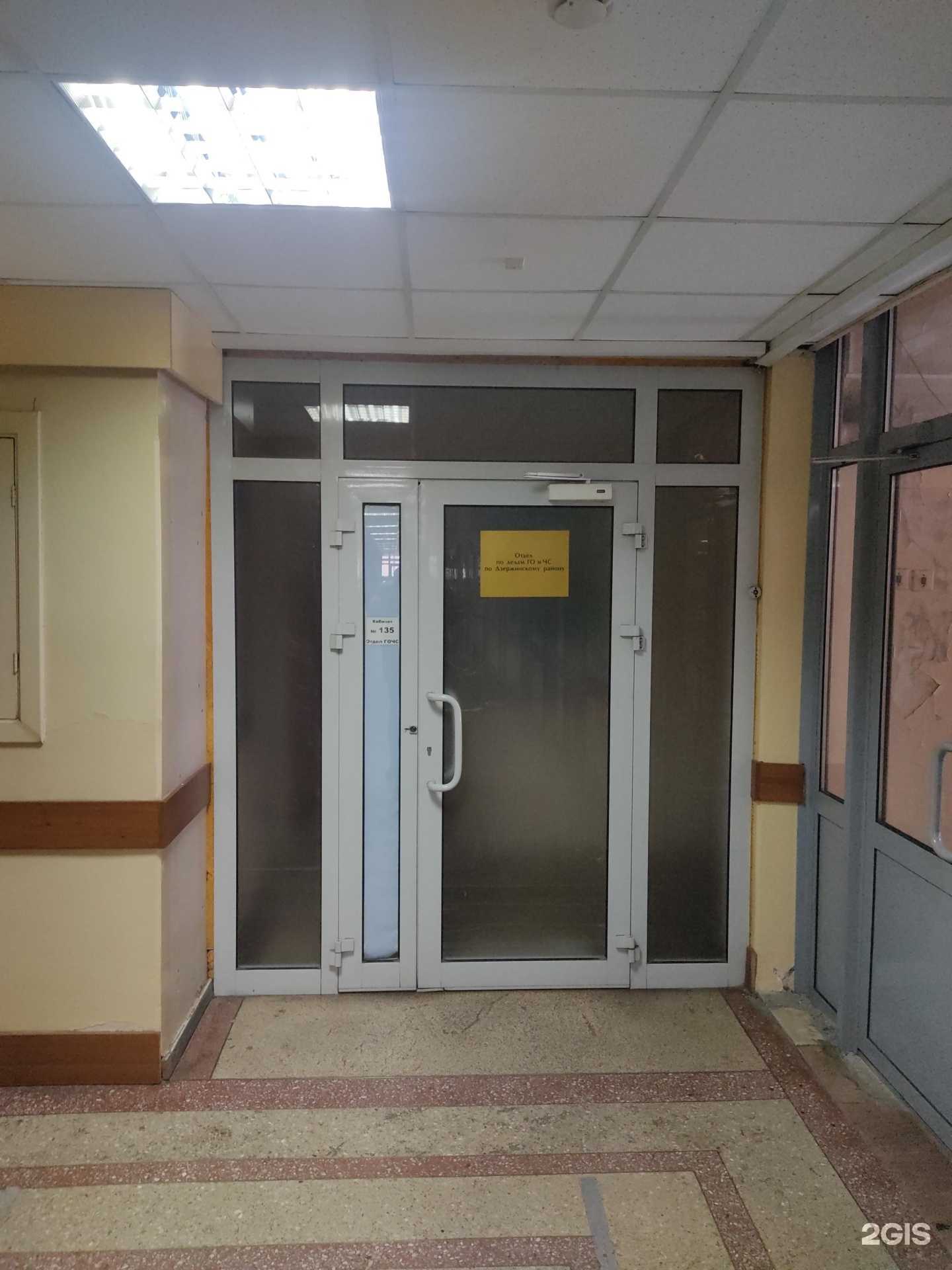 Отзывы на компанию Служба аварийно-спасательных работ и гражданской защиты в Новосибирске c фото