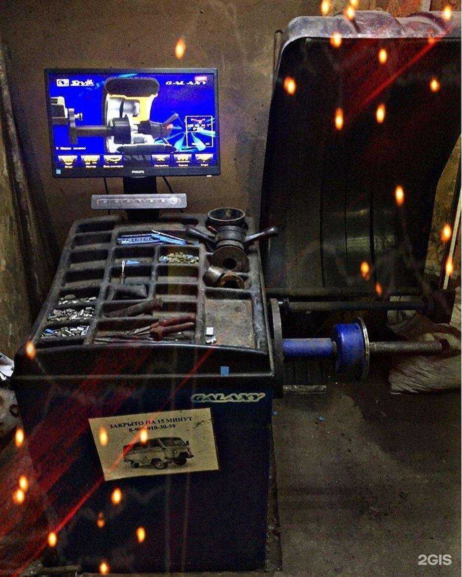 Отзывы на компанию Шиномонтажная мастерская №1 в г. Рязань c фото