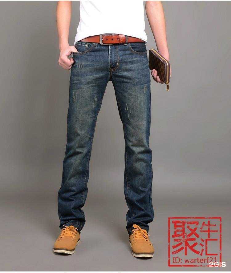 Отзывы на компанию Мужские джинсы на Комсомольском в Набережных Челнах c фото