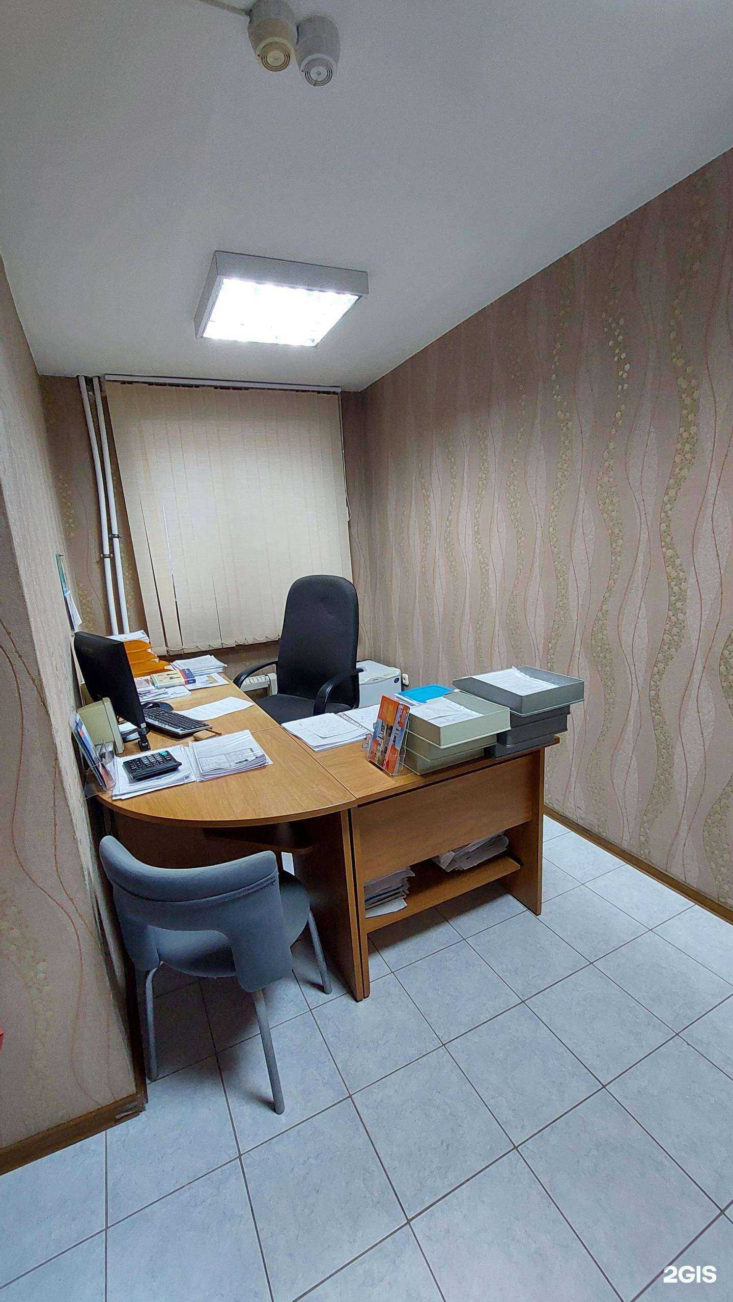 Отзывы на компанию Сити-риэлт в г. Ханты-Мансийск c фото