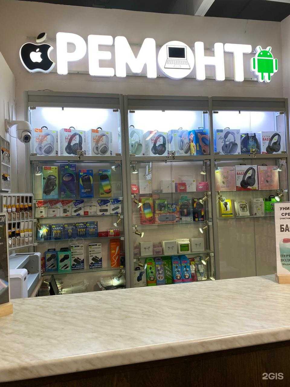 Отзывы на компанию Техно сервис в г. Рязань c фото