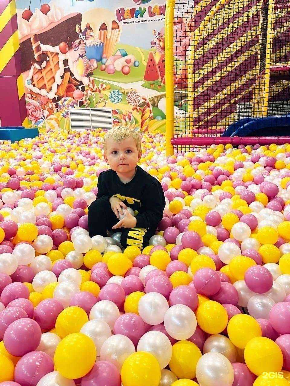 Отзывы на компанию Happy land в Калуге c фото