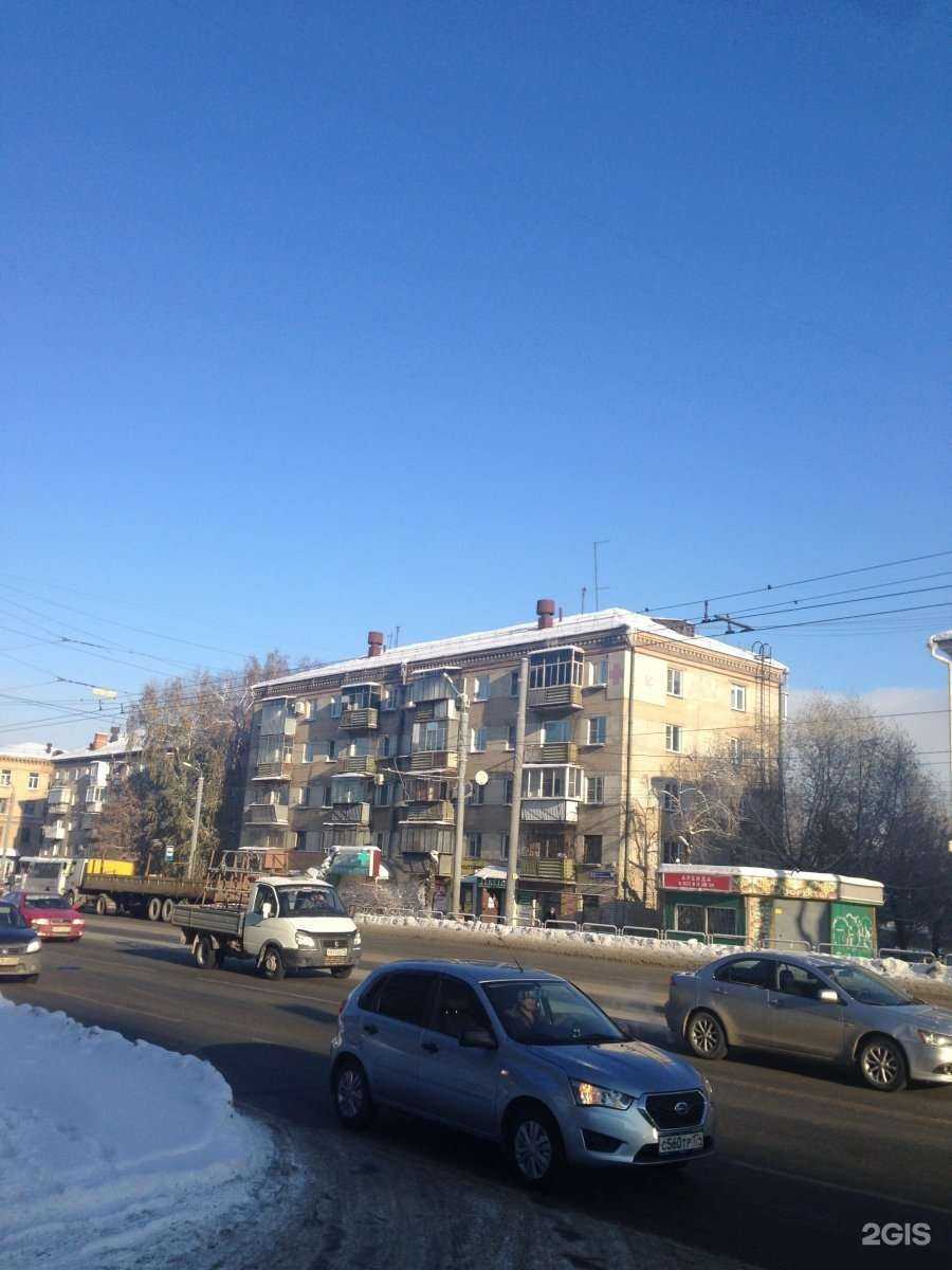 Отзывы на компанию ТЕКСТИЛЬ в Челябинске c фото - фотография 2 из 2