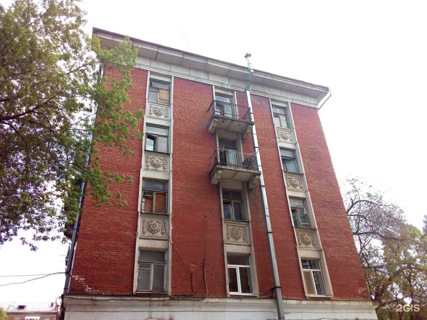 Отзывы на компанию Bezкосяков в Самаре c фото - фотография 2 из 2