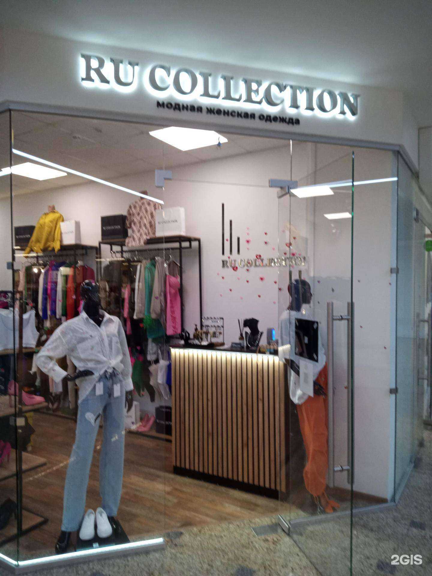 Отзывы на компанию Ru Collection в Ростове-на-Дону c фото