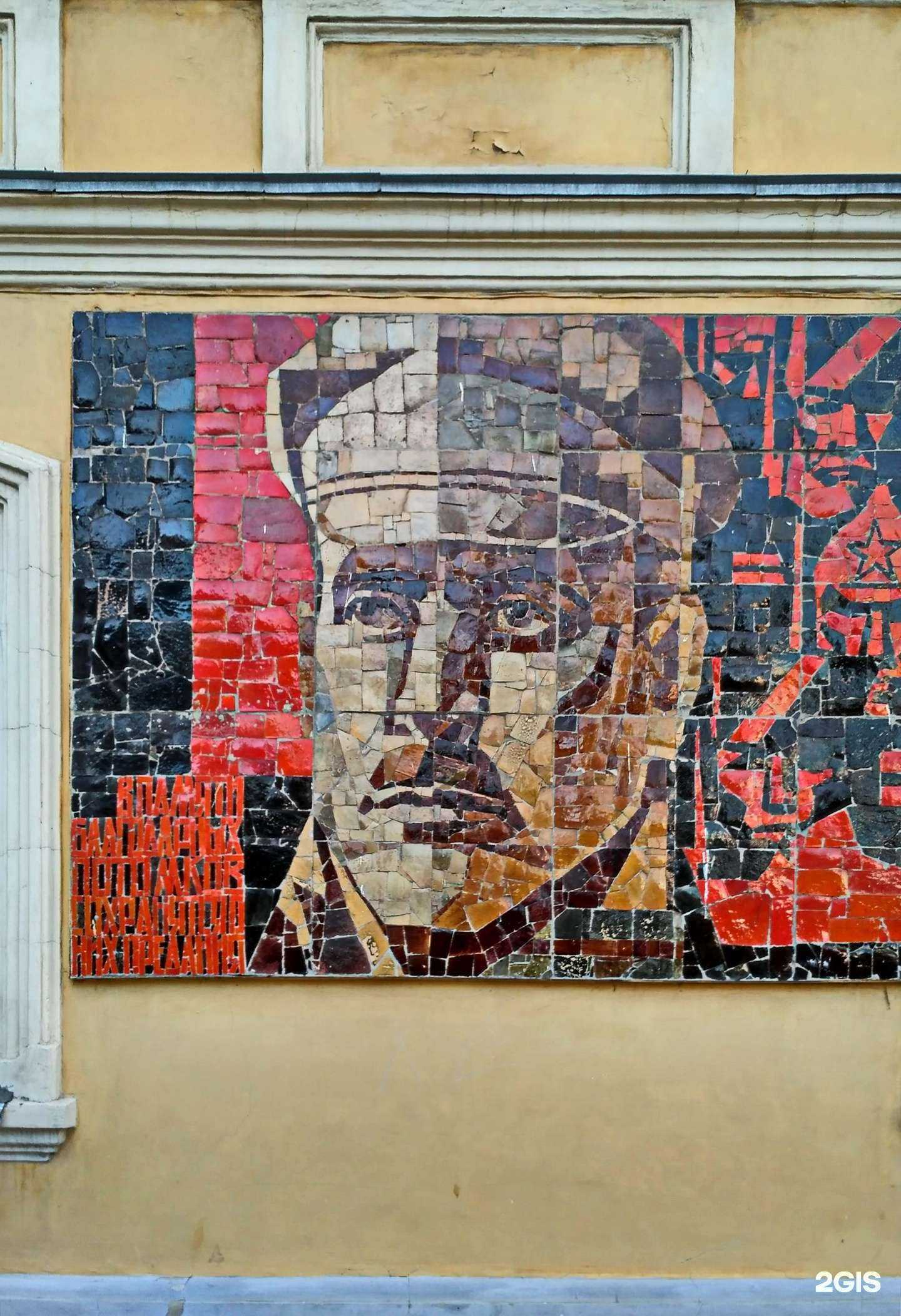 Отзывы на компанию Coffee cake в Челябинске c фото - фотография 2 из 2