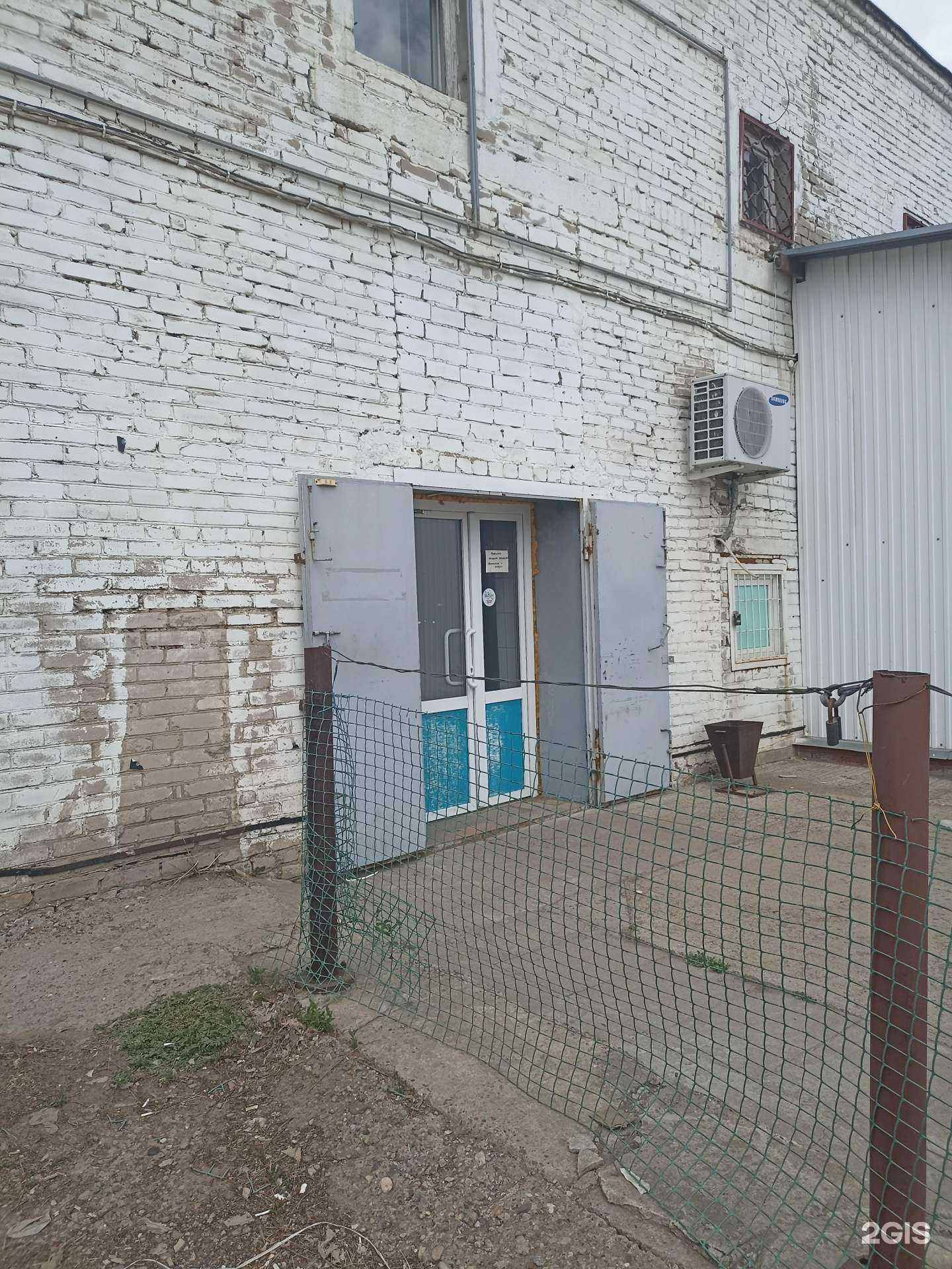 Отзывы на компанию Оптово-розничный магазин мясной продукции в Набережных Челнах c фото