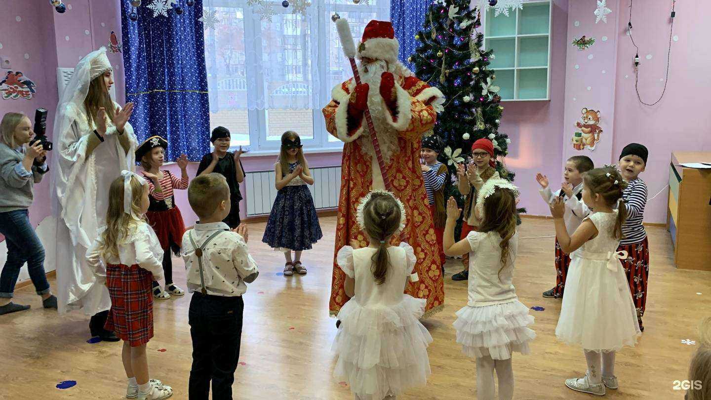 Отзывы на компанию Чудо-цветик в Екатеринбурге c фото