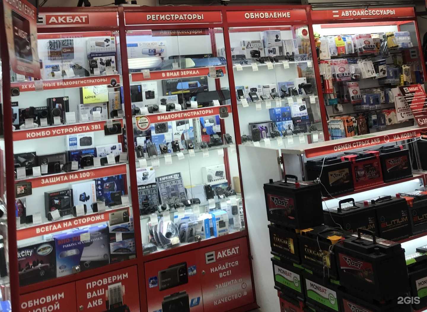 Отзывы на компанию Электрони в Рязани c фото