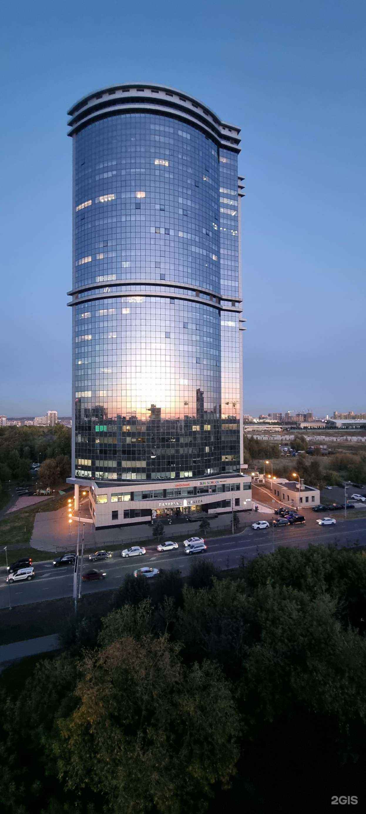 Отзывы на компанию Рамсар в г. Казань c фото