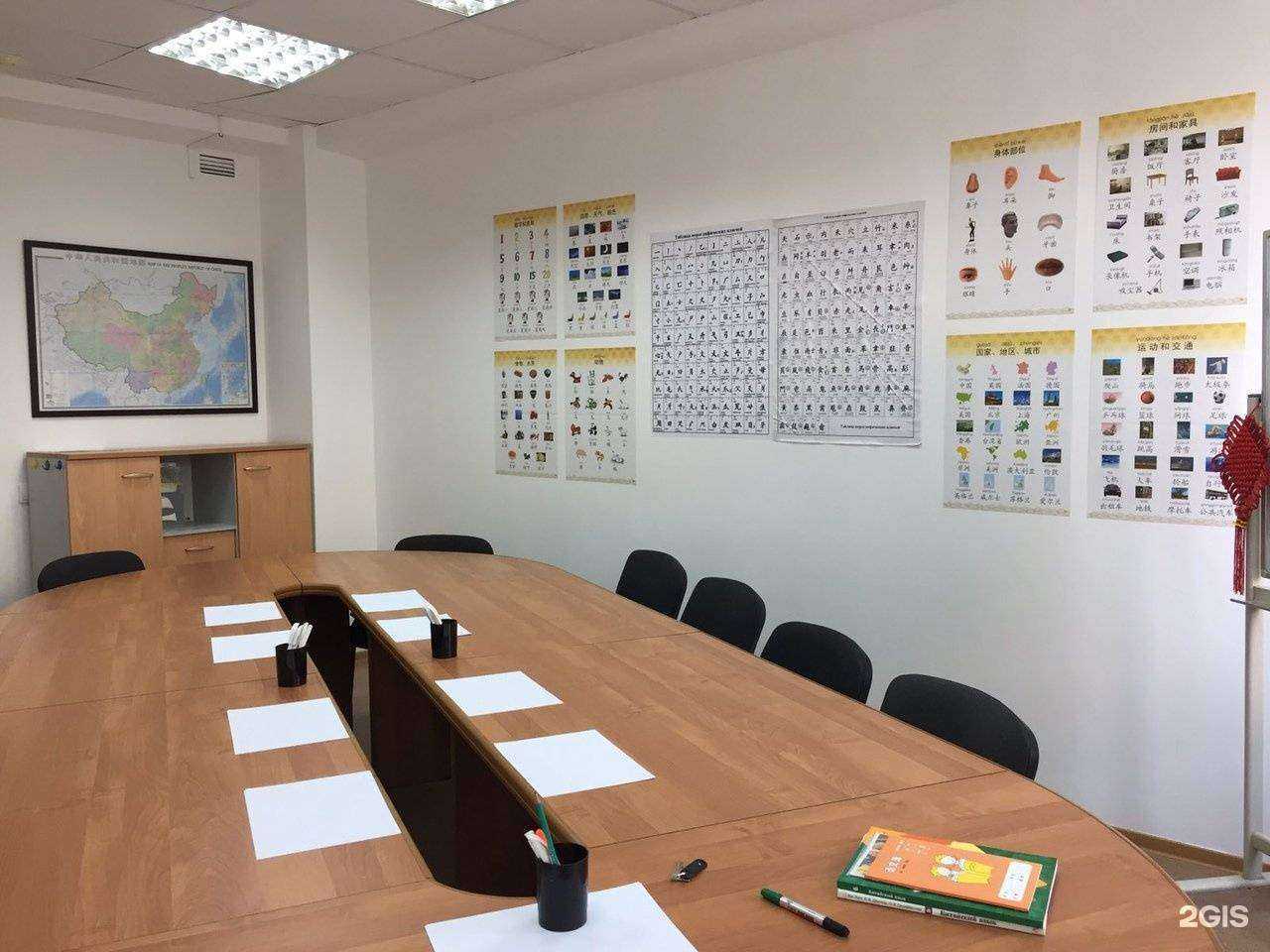 Отзывы на компанию Фарфоровая пагода в Тюмени c фото