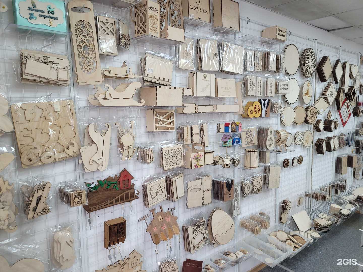 Отзывы на компанию Креатив в Петропавловске-Камчатском c фото