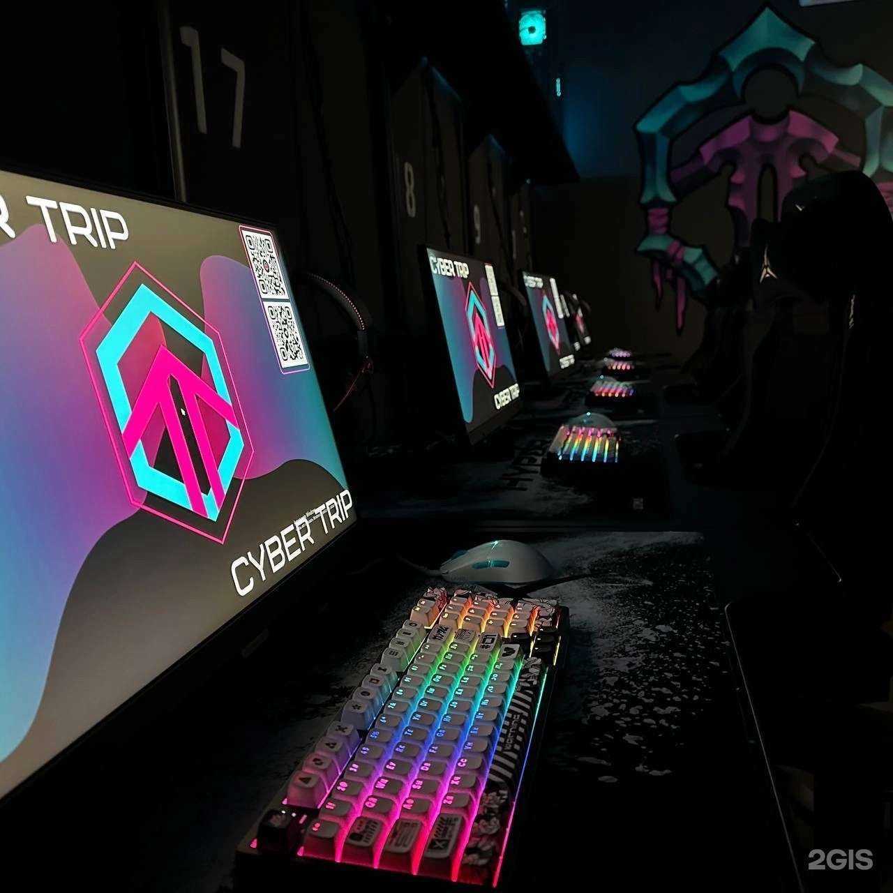 Отзывы на компанию Cyber Trip в г. Тольятти c фото