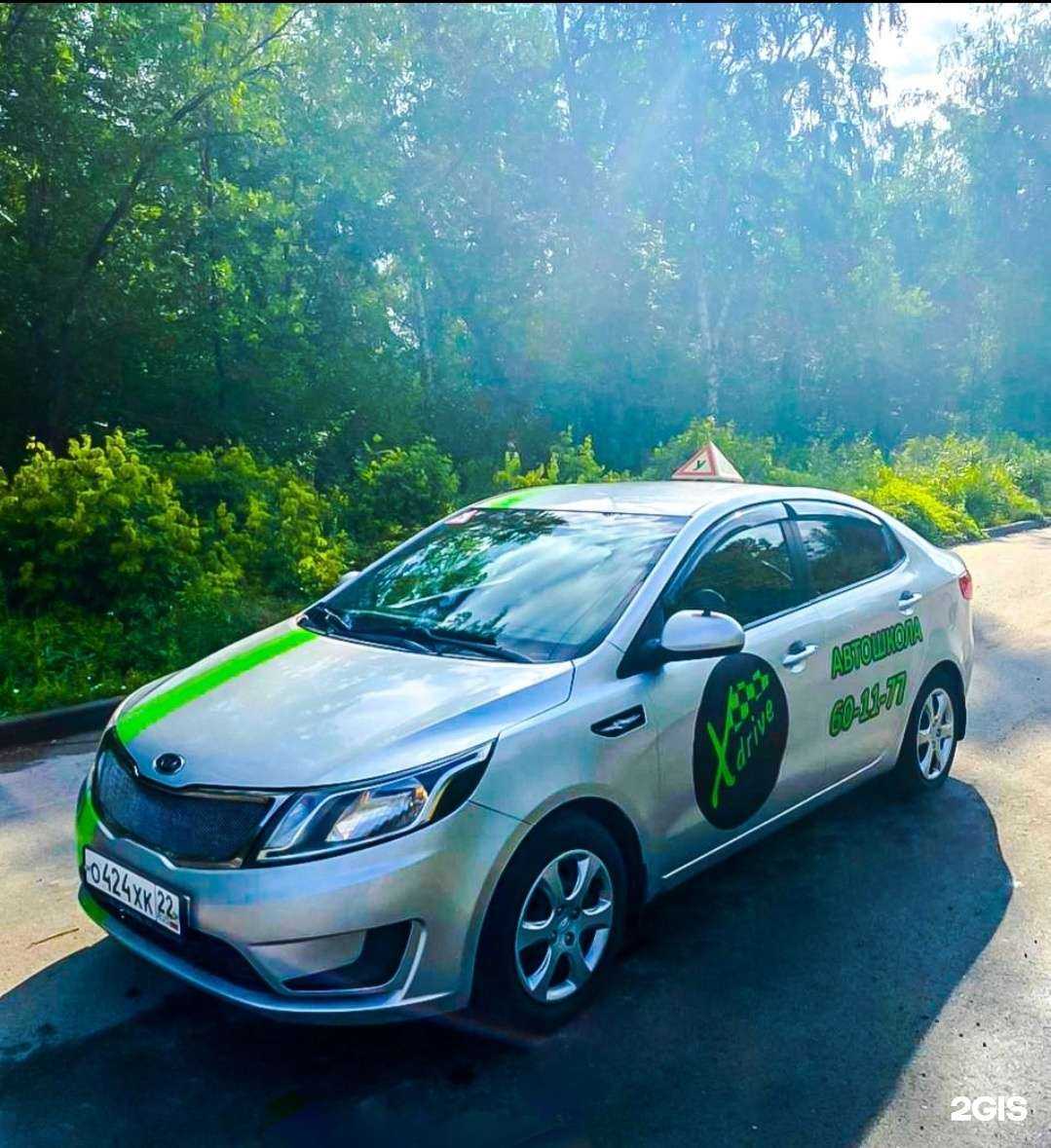 Отзывы на компанию АвтодрайвПлюс в г. Барнаул c фото