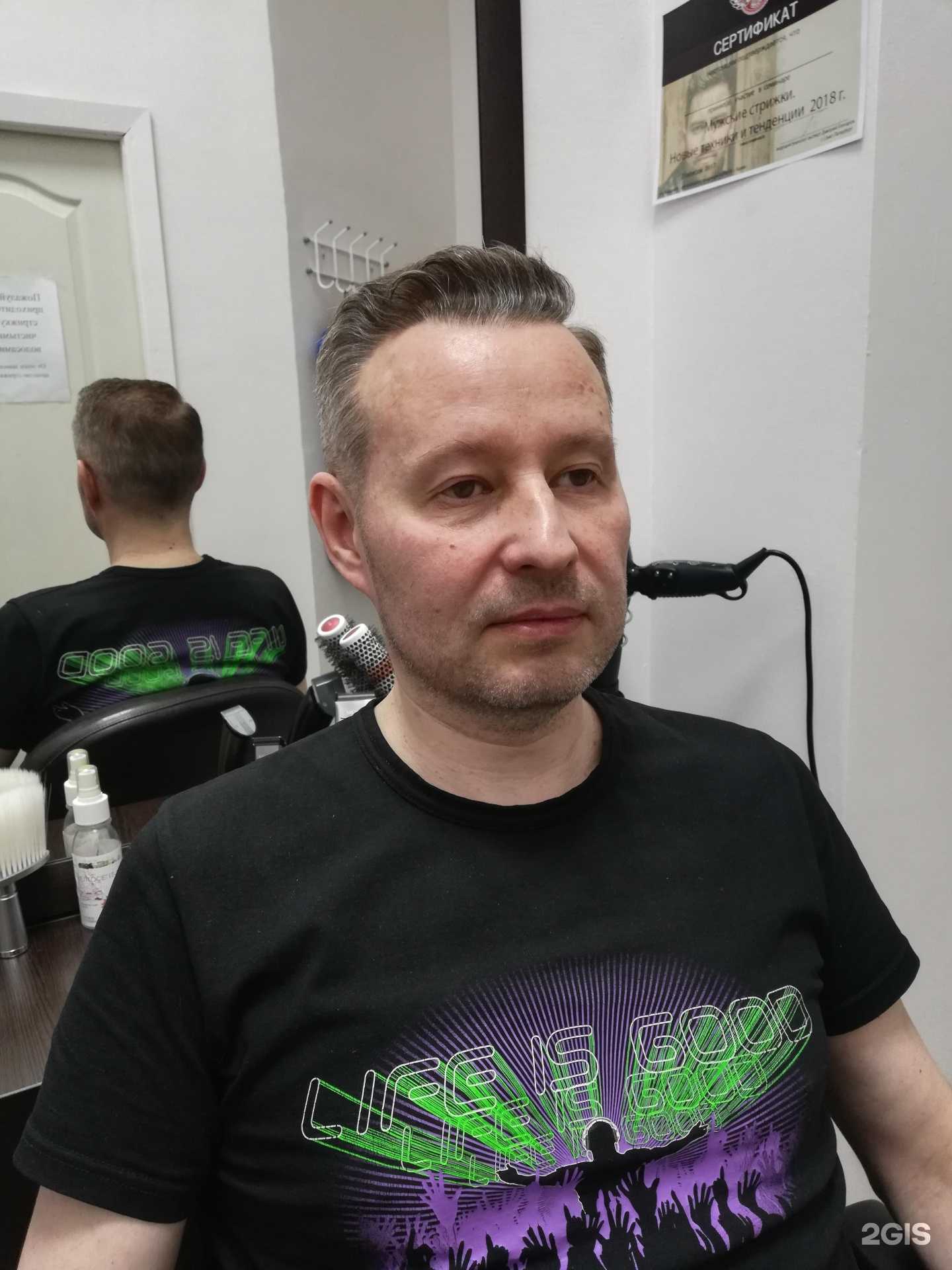 Отзывы на компанию Студия стрижки в г. Киров c фото