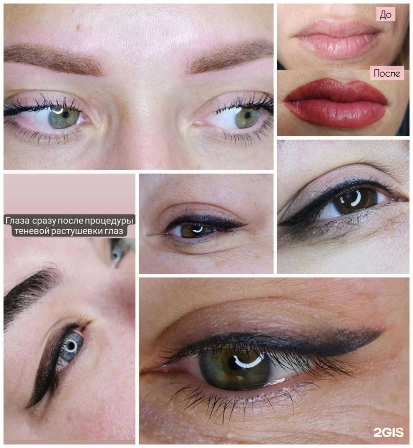 Отзывы на компанию Эстетика в Казани c фото