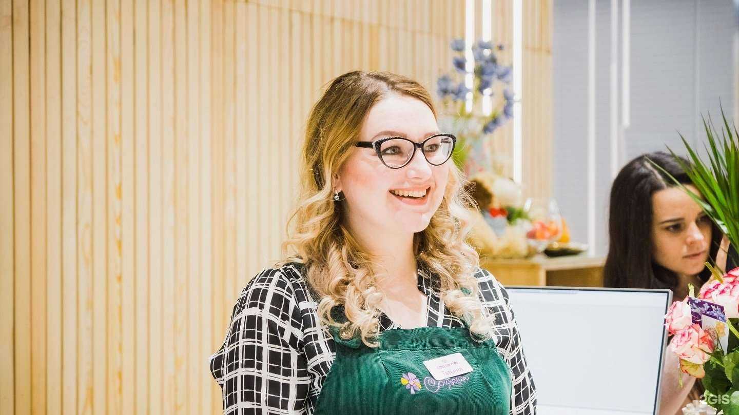 Отзывы на компанию Соцветие в Барнауле c фото