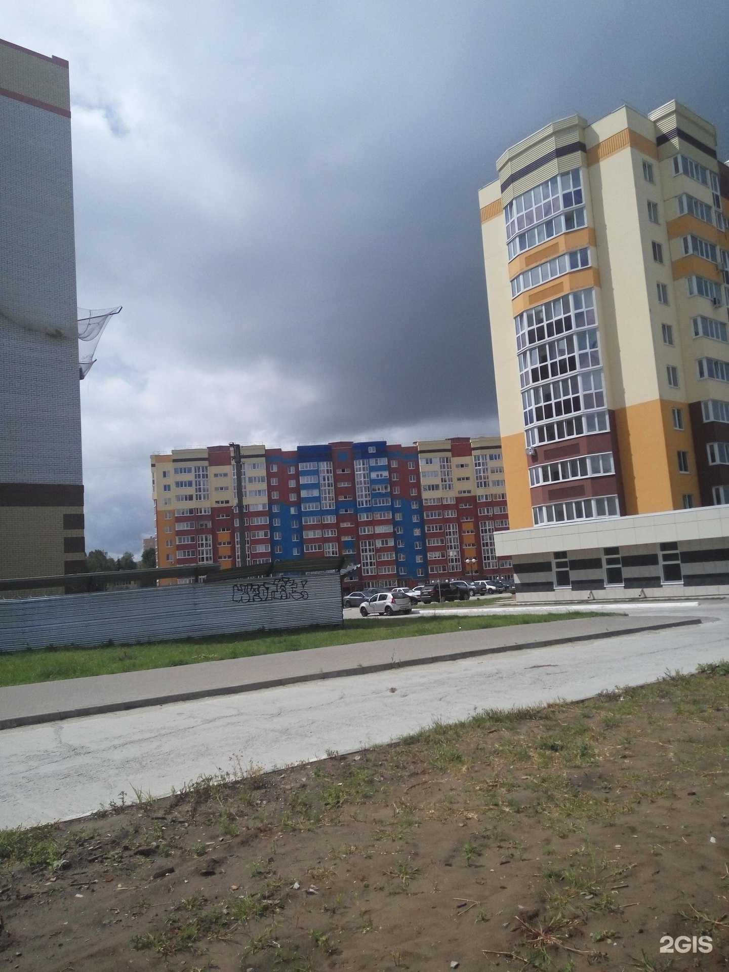 Отзывы на компанию Мясокомбинат №1 в Брянске c фото