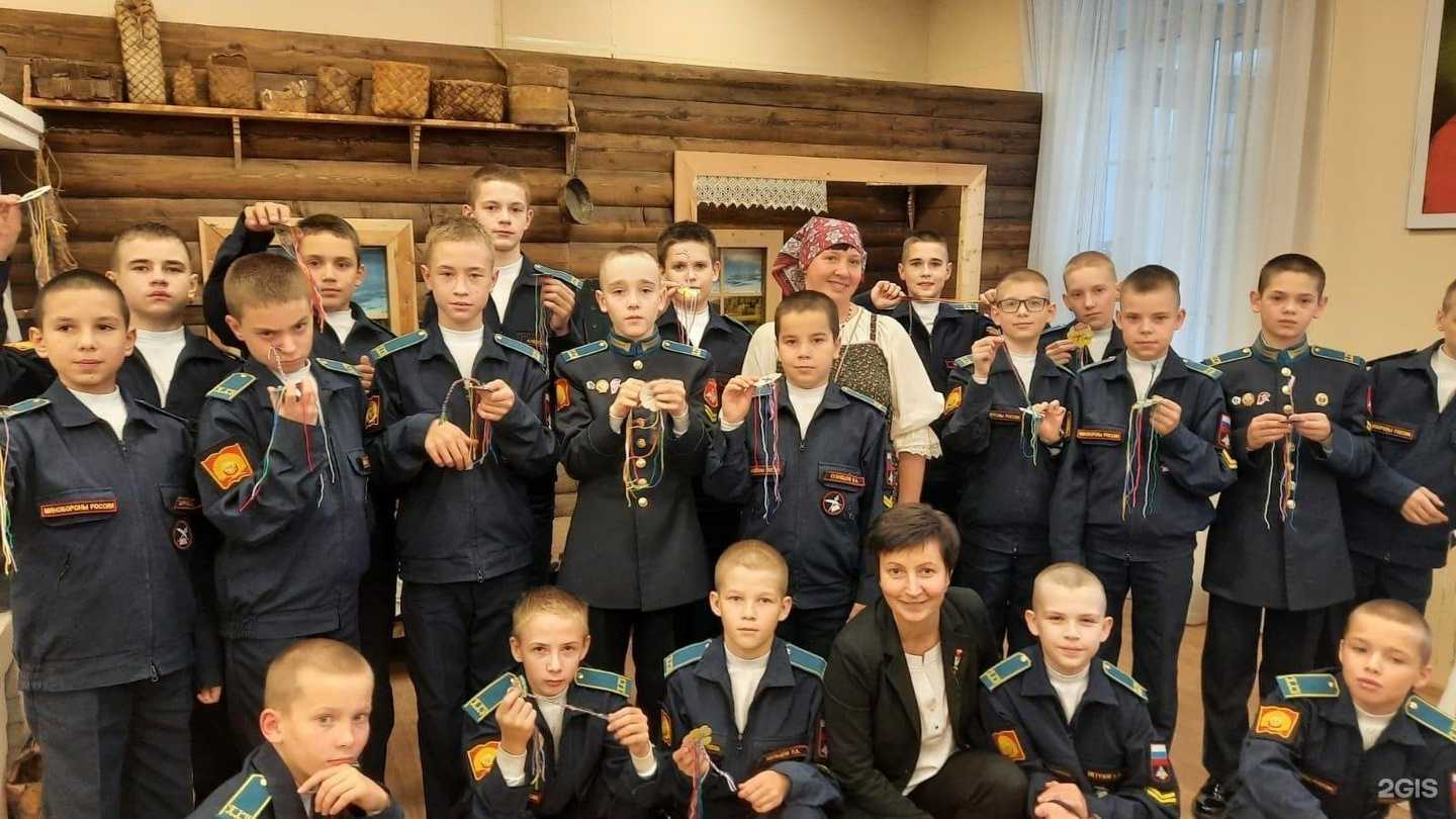 Отзывы на компанию Центр народного творчества и культурных инициатив Республики Карелия в Петрозаводске c фото