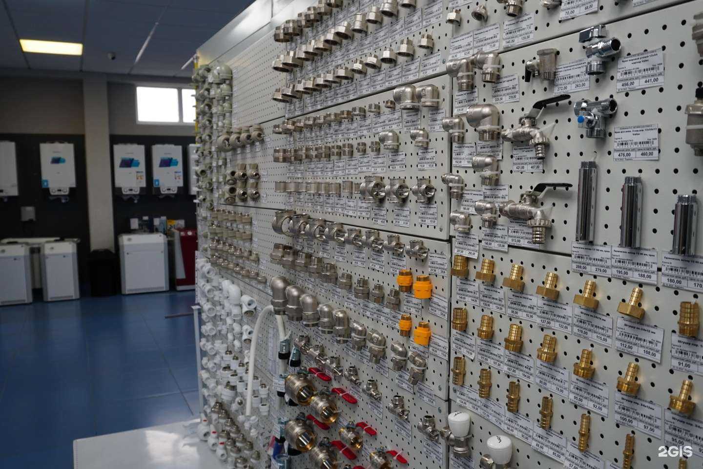 Отзывы на компанию Н2О в г. Белгород c фото