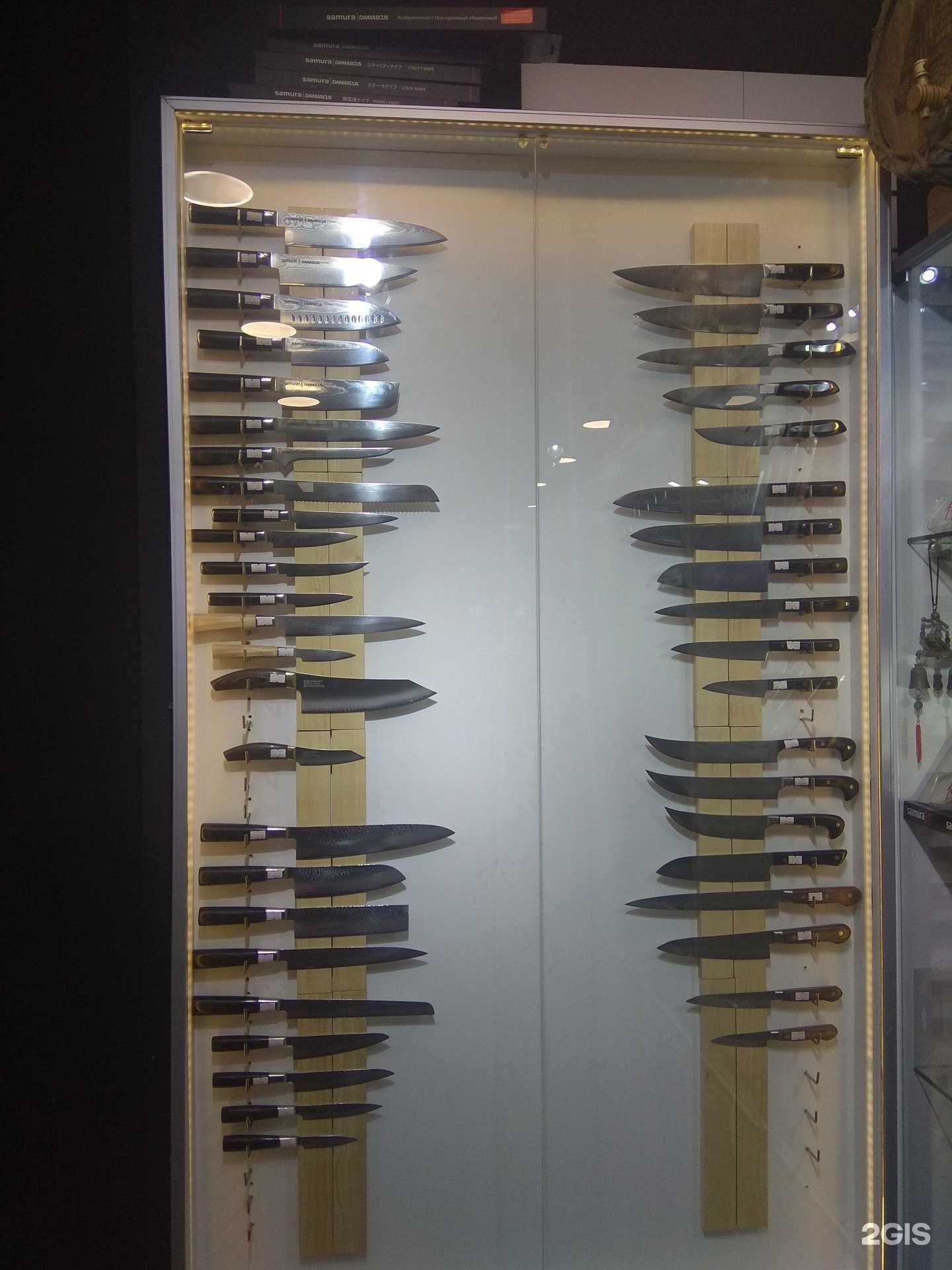 Отзывы на компанию Samura в Южно-Сахалинске c фото