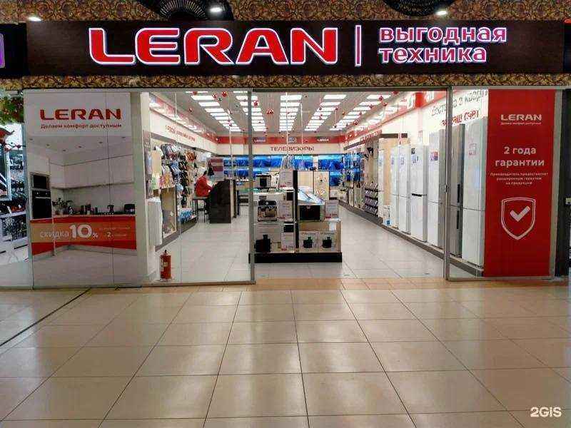 Отзывы на компанию Leran в г. Челябинск c фото