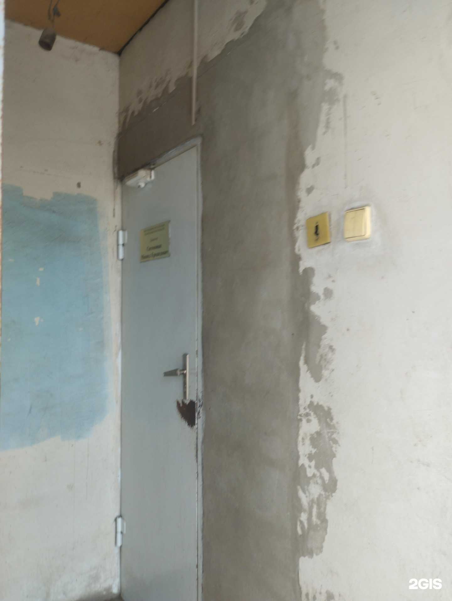 Отзывы на компанию Производственно-торговая фирма в г. Ростов-на-Дону c фото