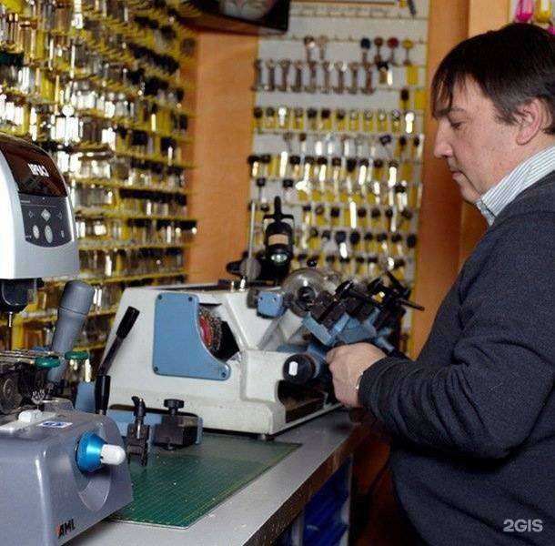 Отзывы на компанию Мастерская по изготовлению ключей и ремонту обуви в г. Новосибирск c фото