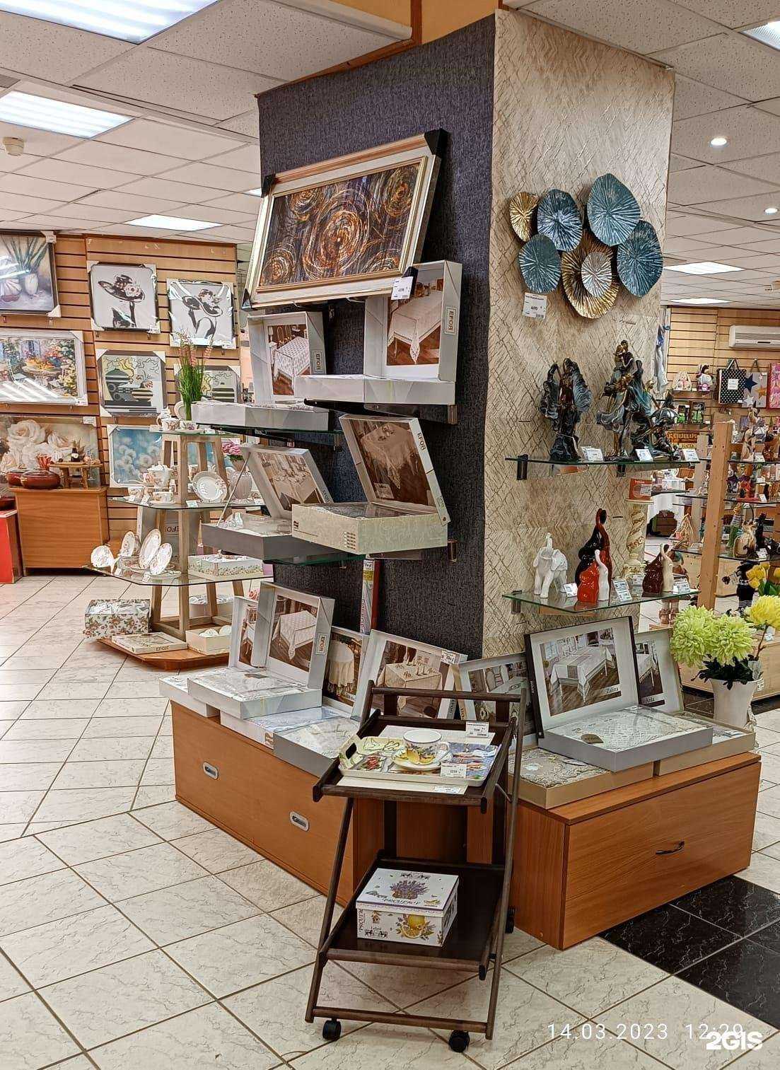 Отзывы на компанию Коралл в Череповце c фото